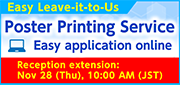 Poster Printing Service